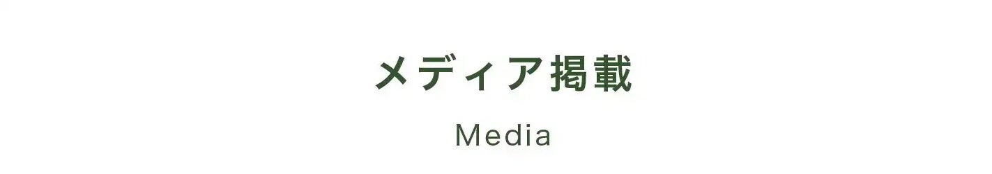 還元率100％も！ふるさと納税「ハンバーグ」おすすめランキング【2022年7月】