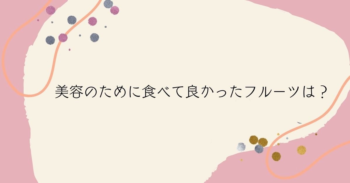 【季節を織り込む、伝統に触れる特別な体験】文化アクティビティ第２弾「練りきり室」7月30日から予約受付開始します。