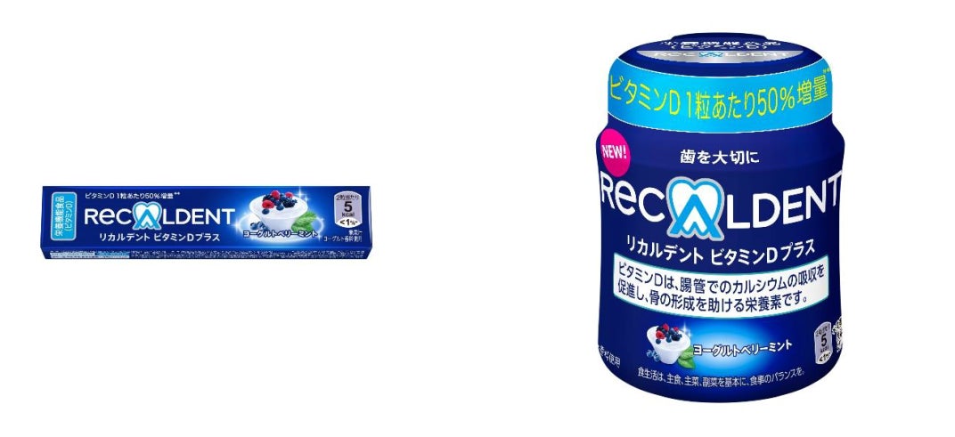 世界を旅するコーヒー店の本格アイスコーヒーをご家庭で　丸山珈琲のリキッドコーヒーBLACK（無糖）販売開始