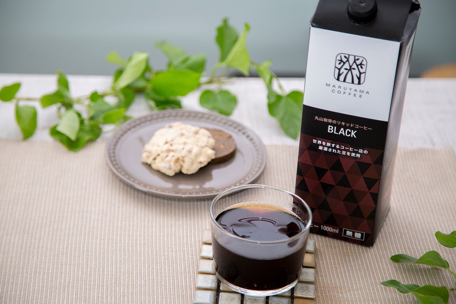 本格麦焼酎「ひむかのくろうま」37年ぶりとなる新パッケージ発売　「塩が合うなら、うまが合う。」をコンセプトに謎の生命体MCウマーがコミカルなダンスを披露する新CMが西日本エリアで放映開始