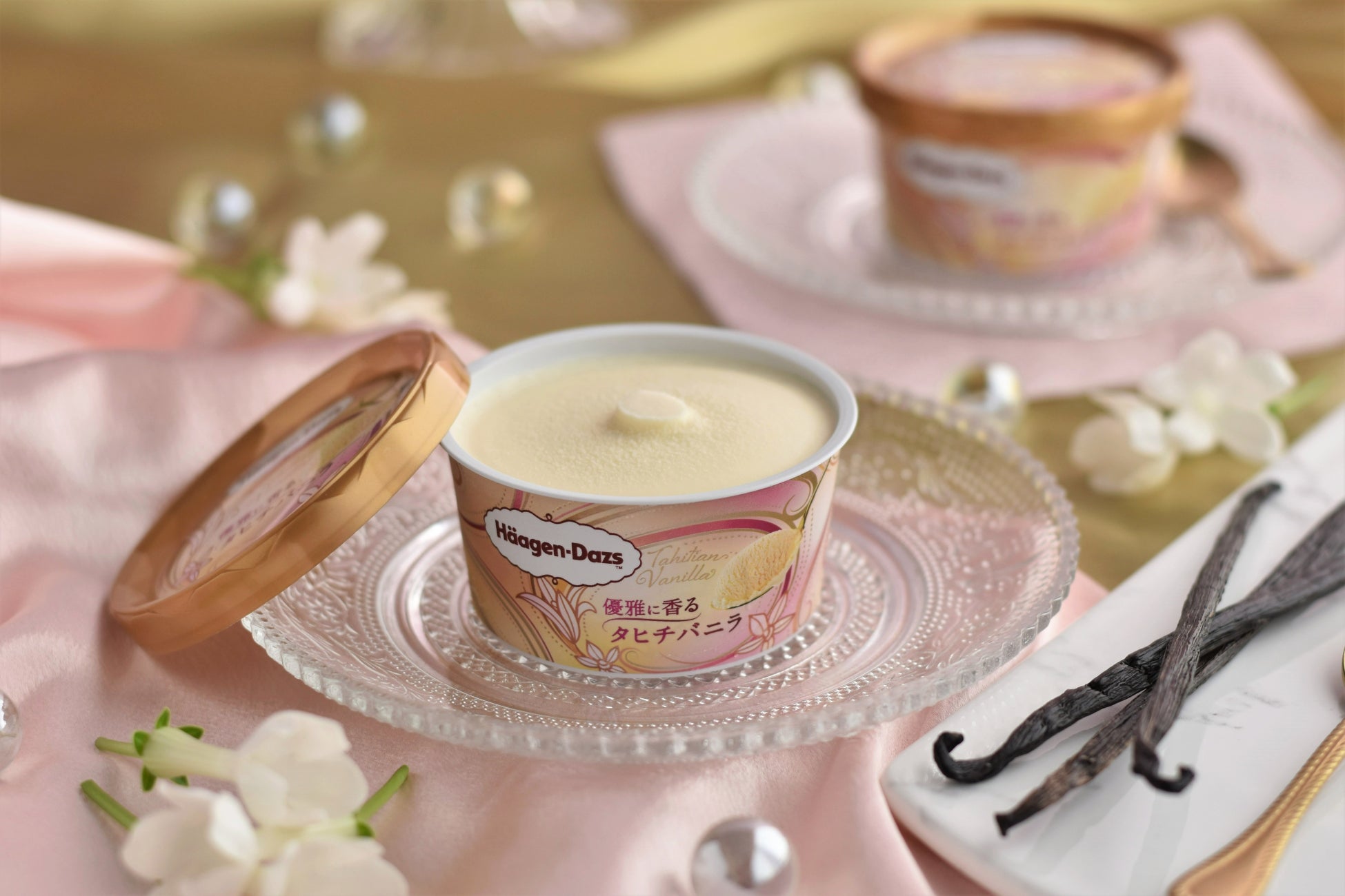 ＼ はなまるうどん×ポケモン GO ／うどんを食べて、はなまるうどんアプリで『ポケモン GO』の道具をもらおう！『ポケモン GO』の道具 プレゼントキャンペーン