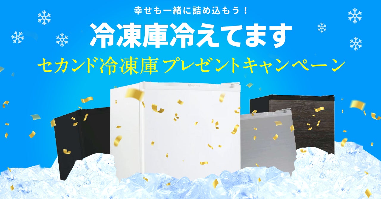 【小麦の奴隷】7月27日FC会議をライブ配信！ホリエモンがFC加盟希望者にリアルタイムで質疑応答