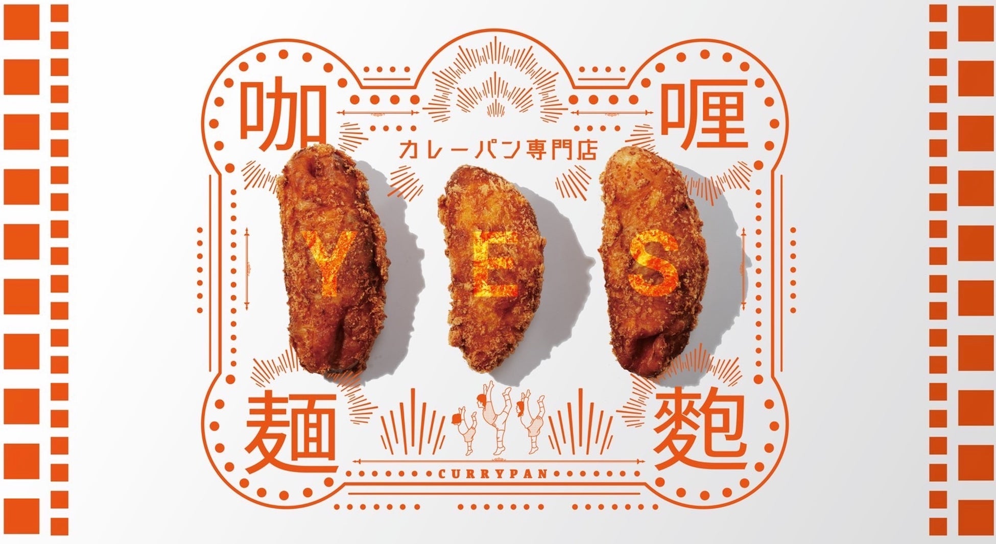 ロイヤル「アペティートカフェメトロ」7月26日リニューアルオープン！栄養バランスアップを応援！ちょうどよいカフェ