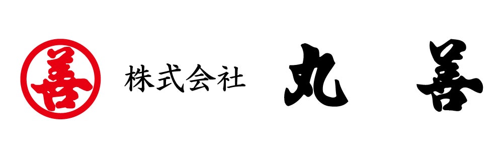 【丸善】8/3-5オンライン展示会「NEXT 水産ビジネス.オンライン展示会」に出展します