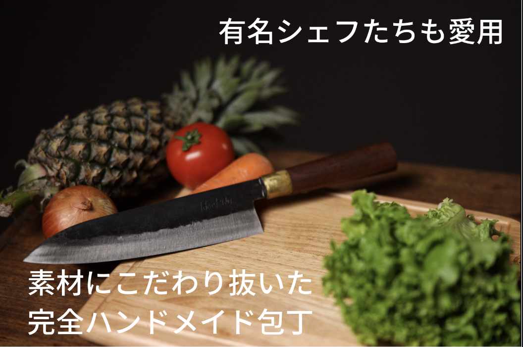 株式会社山形屋海苔店 「オツマミ・ノリー」シリーズ　8月1日新発売