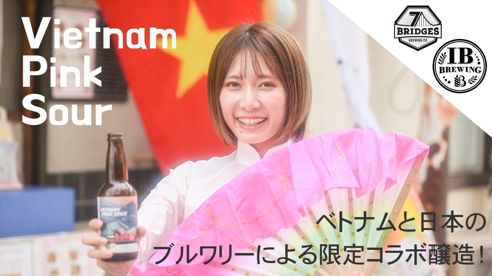 生パスタ専門店「パスタスタンドpotto」のポップアップストア『pasta gallery potto pop-up store PARCO』が心斎橋PARCOにOPEN！