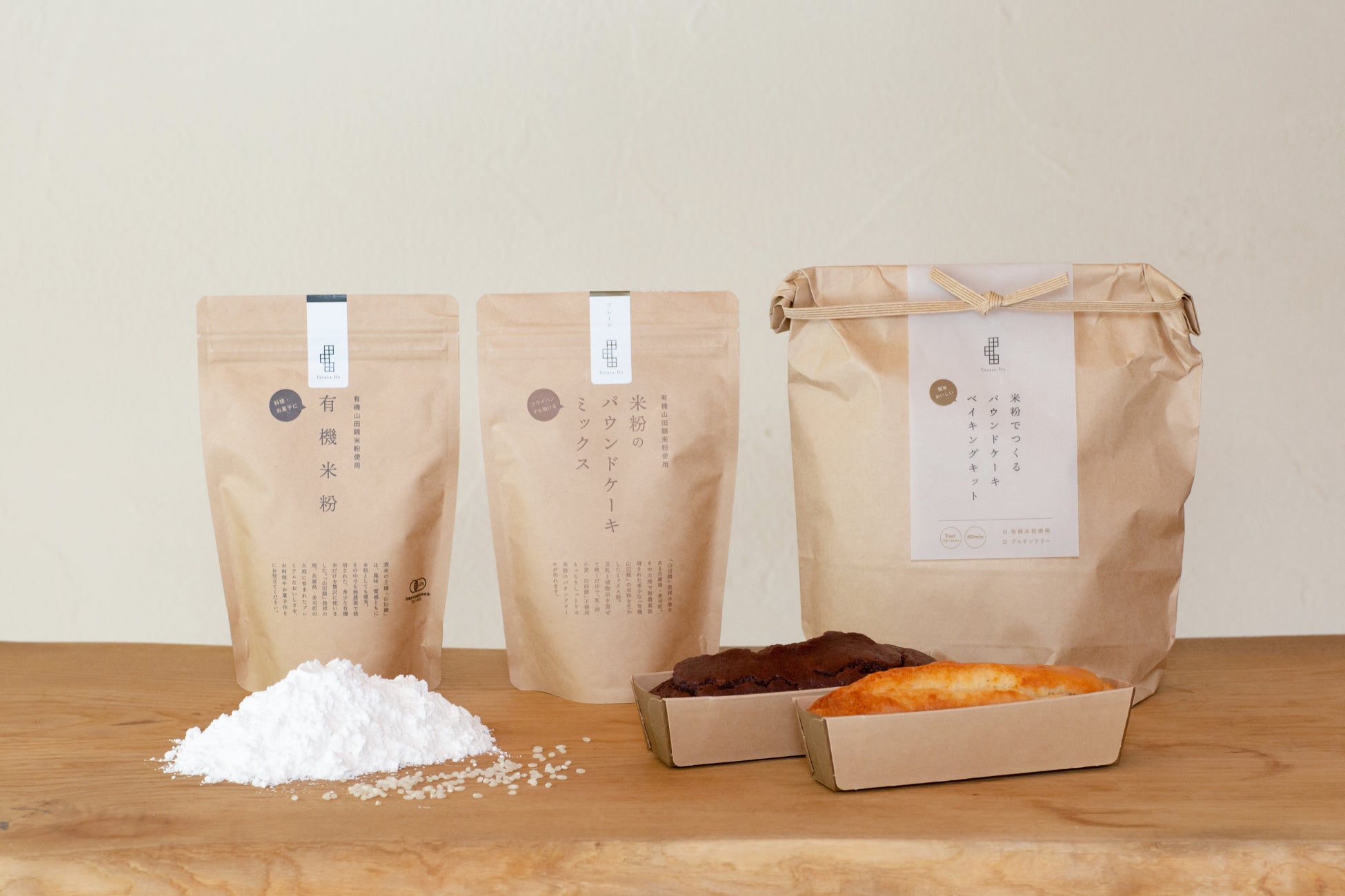 とろっとろな食感で話題沸騰の人気店「とろり天使のわらびもち」が8/5(金)に長野市にオープン！