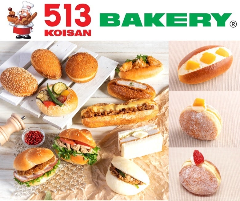 渋谷区広尾のお粥バル「FabuDine.」でパエリア風お粥！？と
冷えたオーガニックカヴァを楽しめる期間限定イベント
「FabuDine.オーガニック サマー フィエスタ」が8/6(土)～開催