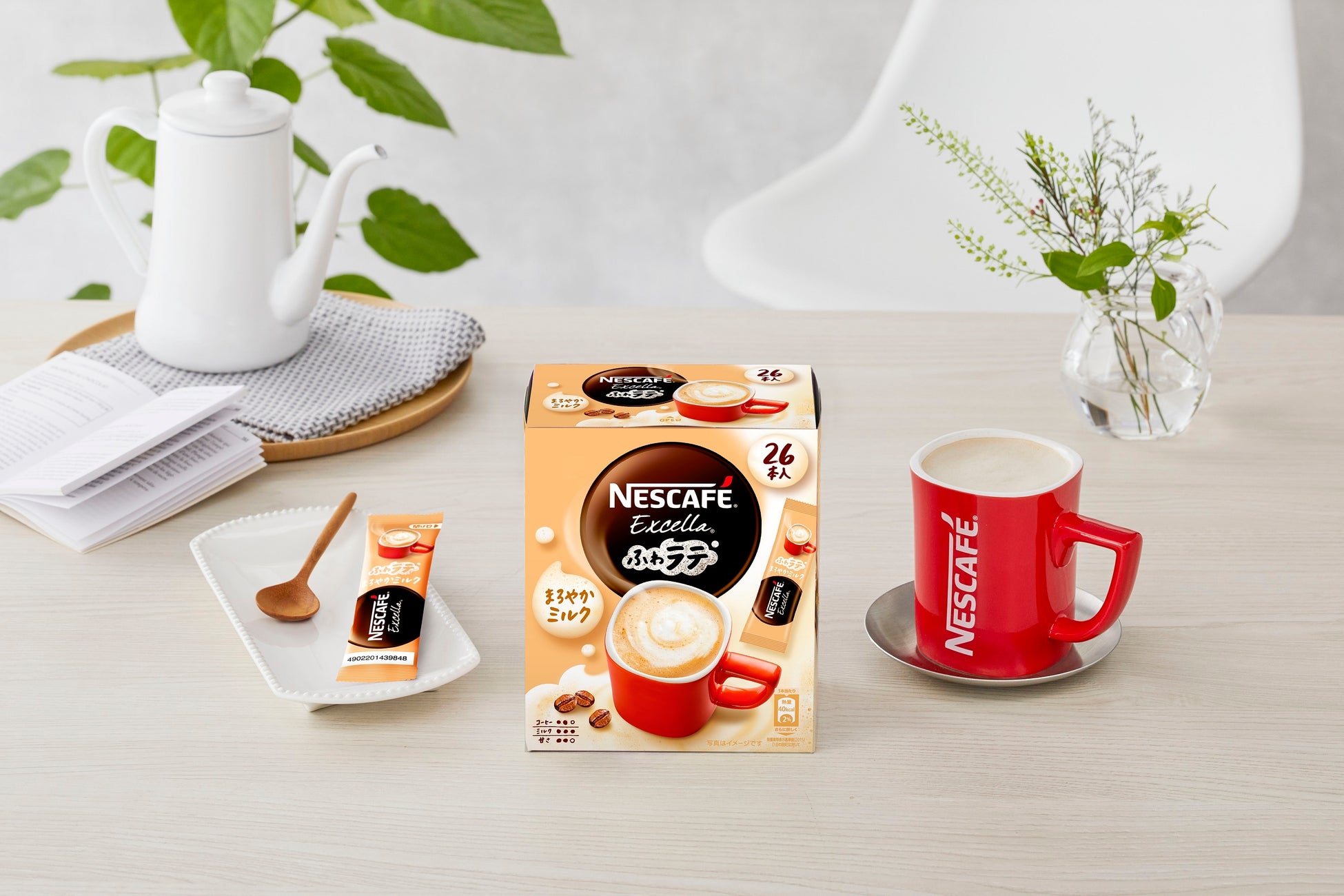 冷凍ラーメン自動販売機を展開する「ウルトラフーズ株式会社」が山梨県上野原市にウルトララーメン大集合 上野原店をオープン！