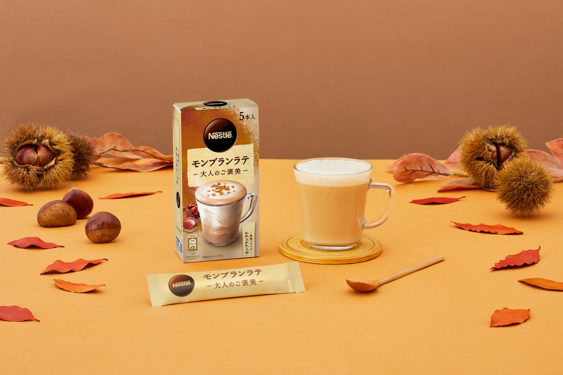 チーズスイーツ専門店【Now on Cheese♪】大丸芦屋店に8月3日(水)～8月9日(火)まで初のポップアップショップを展開