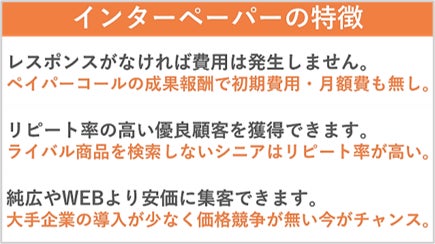 夏にぴったり！涼しげでおいしく学べる、新しい知育菓子®海の生き物をグミでつくって、図鑑コンテンツで学びを深める「たべる図鑑」の第二弾「たべる図鑑 海の生き物編」8月8日（月）より発売