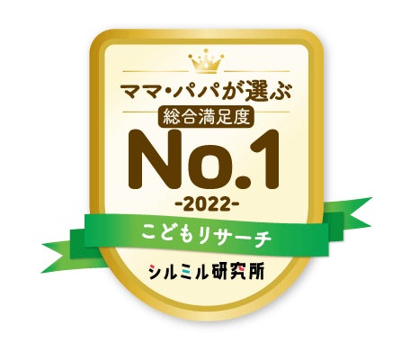 「ほっともっとグリル」店舗のオーブンで焼き上げる、自慢の“焼きたてパン”に新作登場　クリーミーなチーズが入ったパンは、様々な料理と相性抜群！『焼きたてとろーりチーズパン』８月２日（火）新発売