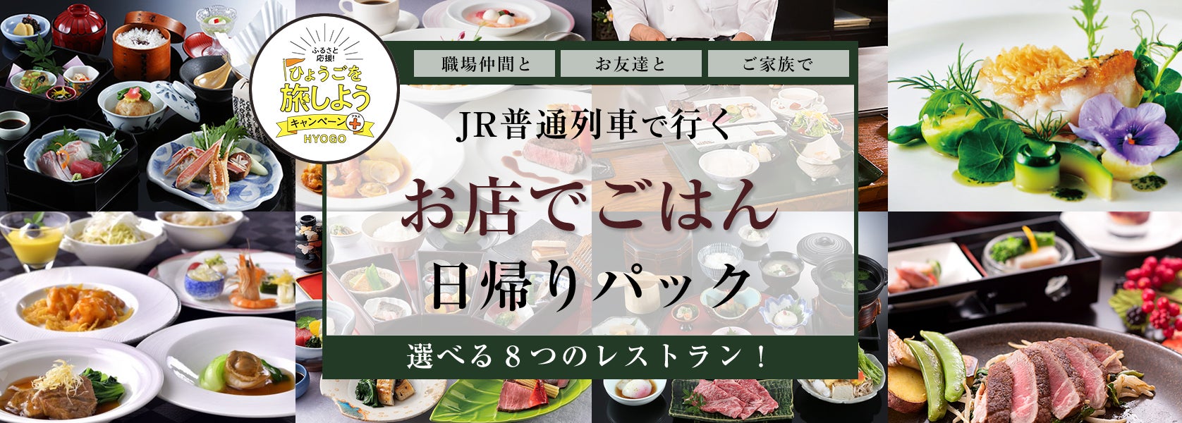 イオンスタイル碑文谷7Fニューヨークキッチンアライ本日オープン！食べ応え抜群のハンバーガーやふわふわパンケーキを取り揃えたNYキッチンスタイルをお楽しみ下さい！