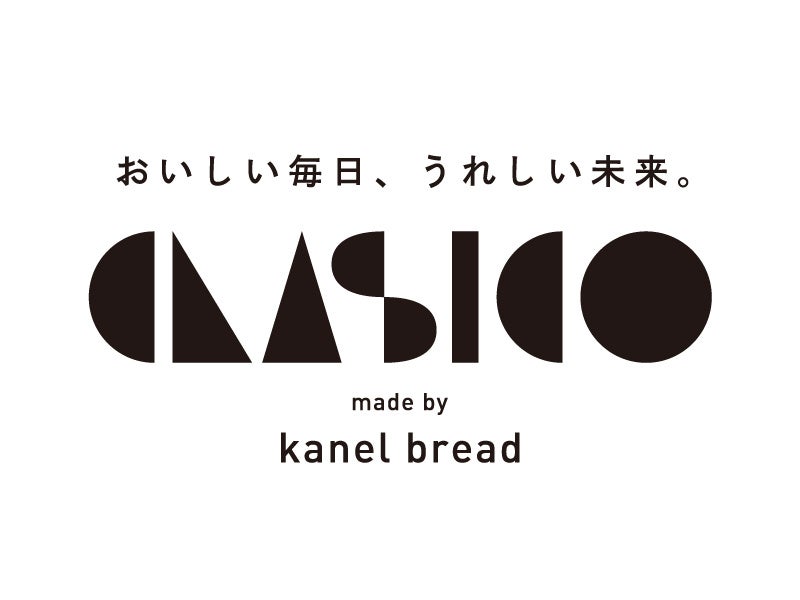 黒磯のクラフトベーカリー「KANEL BREAD」がサーキュラー・エコノミーの実現に向けたエシカルパンブランド「clasico」ピッツェリア「Pico」を始動！