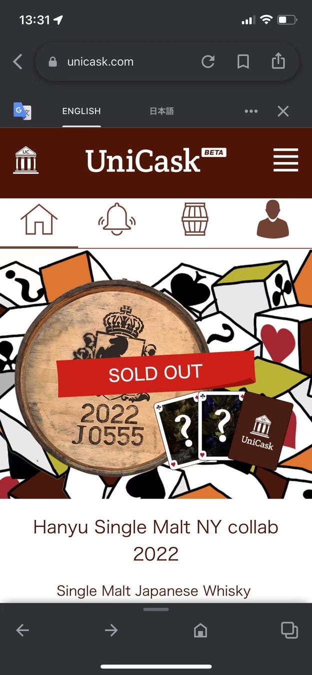 アクアクララのウォーターサーバーを4種のキャラクターが華やかに演出「ディズニー/ピクサーデザイン サーバー」2022年7月28日より先行予約受付開始！