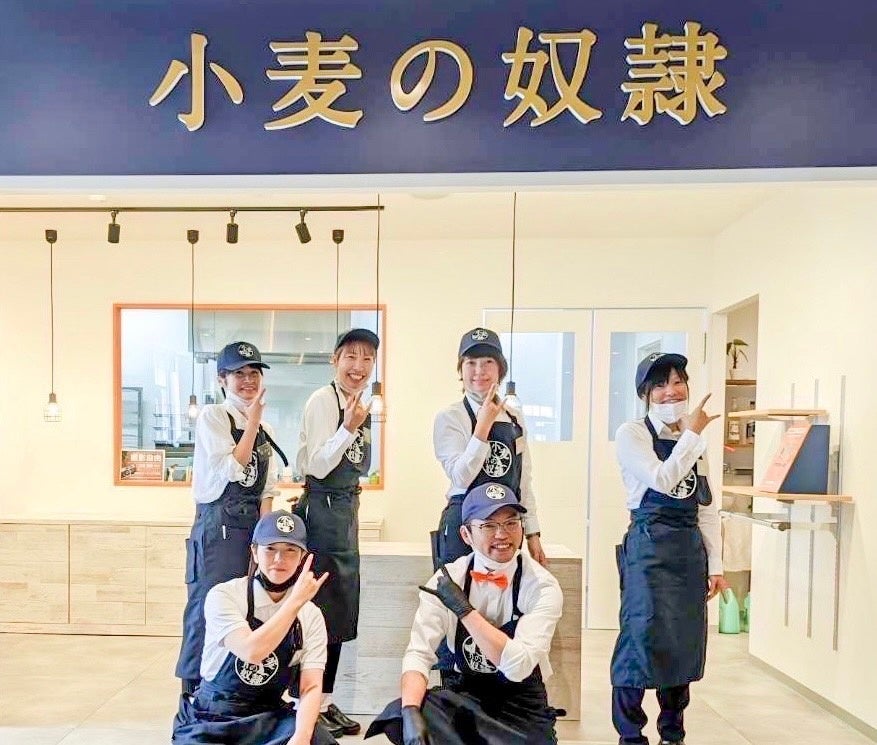 えび好きにはたまらない最香傑作、誕生。桂新堂史上最も香り高い「赤えび炙り焼き」が出来ました。