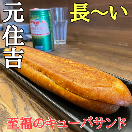 欧州産のじゃがいもを使用したシンプルな味わい。「フレンチフライポテト」７月２９日（金）発売