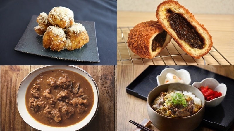 夏はやっぱりカレー！銀座三越でmyカレーを探そう 「夏のカレーフェア」8月10日（水）から開催