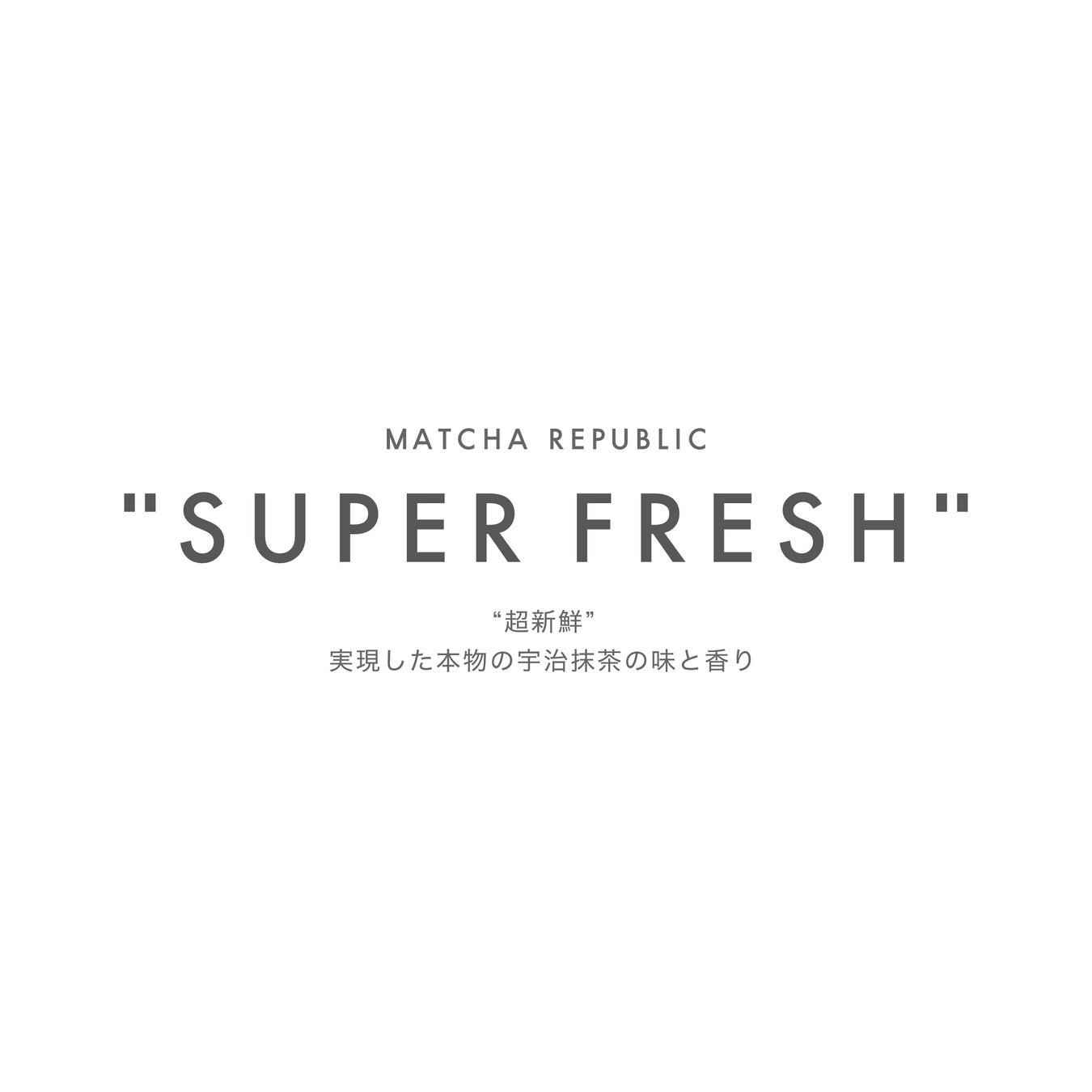 【大阪初登場】『抹茶共和国 Matcha Republic』【期間限定SHOP】大丸梅田店にて