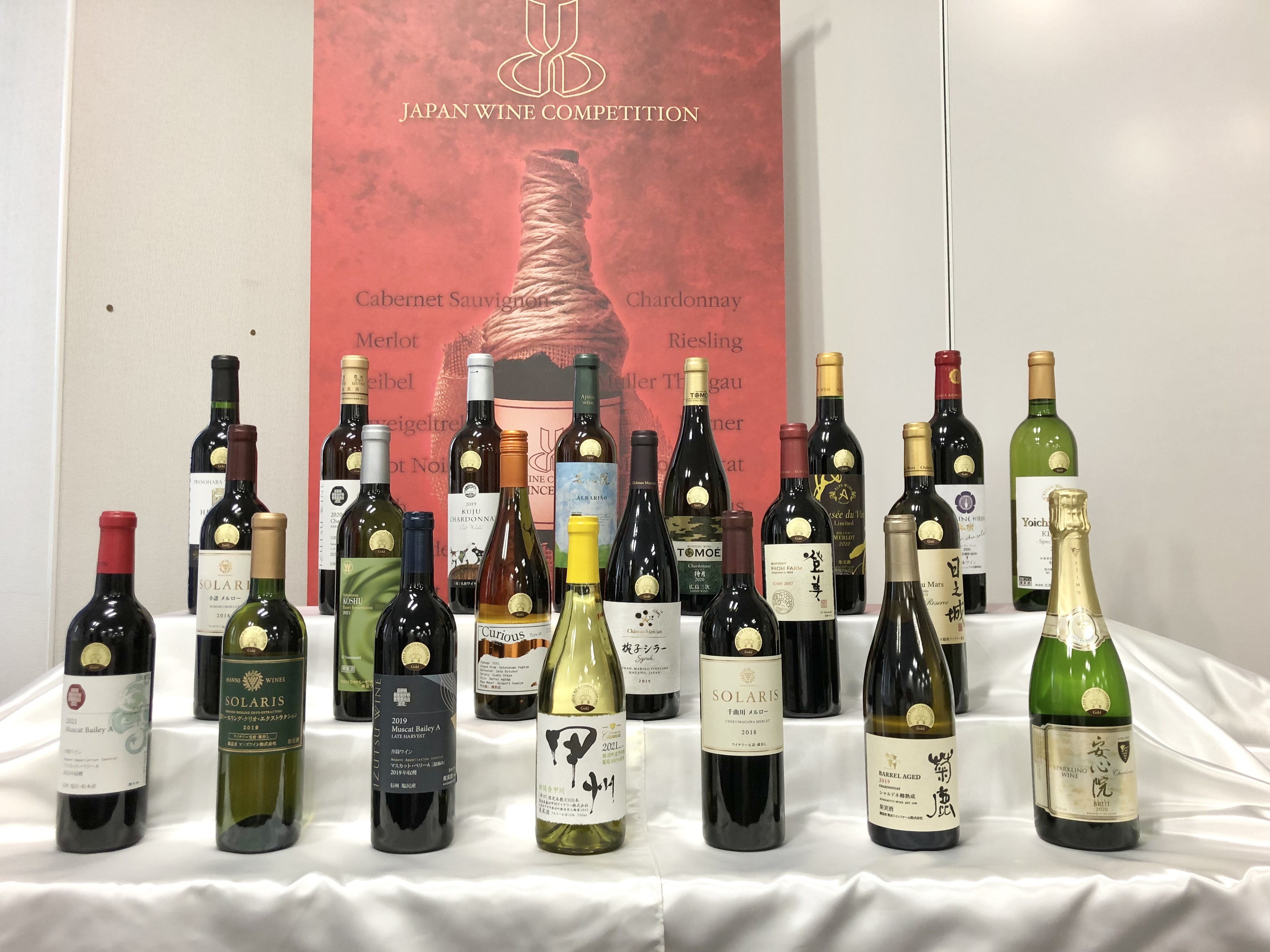3年ぶりの開催となった「日本ワインコンクール2022」　
金賞に輝いた24銘柄と審査結果を発表！
過去最多の全国108ワイナリーが参加