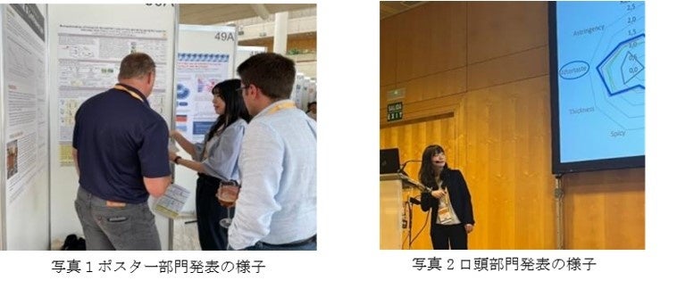 唐揚げ専門店「おぐらの唐揚」から夏の新メニュー2種が登場！