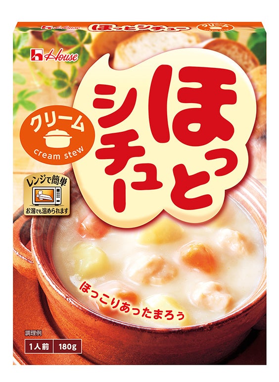 東北大学大学院農学研究科との共同研究講座油脂の劣化指標「酸価」 新たな上昇経路を証明