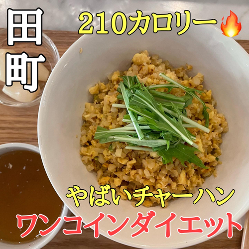 夏休みのお昼は冷凍麺が救世主に！？『ランチで楽してご麺なさい』企画を実施