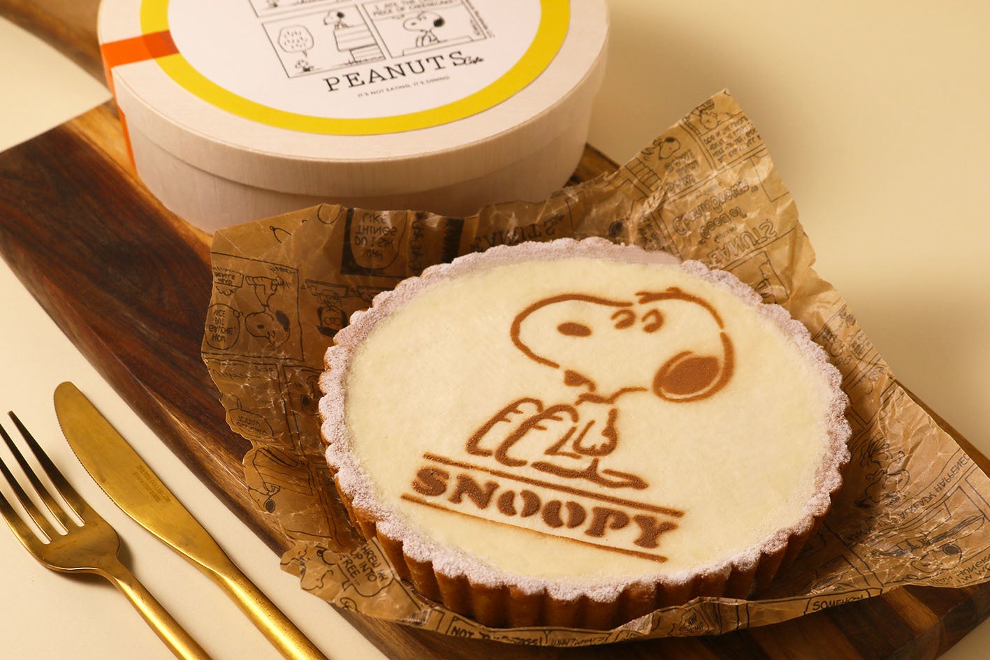 「楽天ファーム」、オーガニック野菜のみを使用した「国産オーガニック野菜サラダ」に新パッケージを順次導入