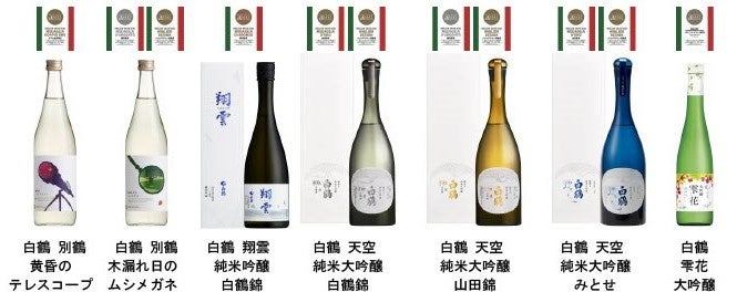 人気のニンニクをベースにした濃厚な厚切りポテトチップスが登場！チキンとビーフ2種類の肉の旨みをガーリックで存分に引き立てた『大人のポテリッチ ローストガーリック味』