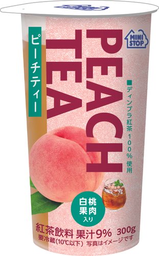 イオンスタイル碑文谷でオーシャンビーフステーキ！お肉に合わせた豊富なワインも充実！