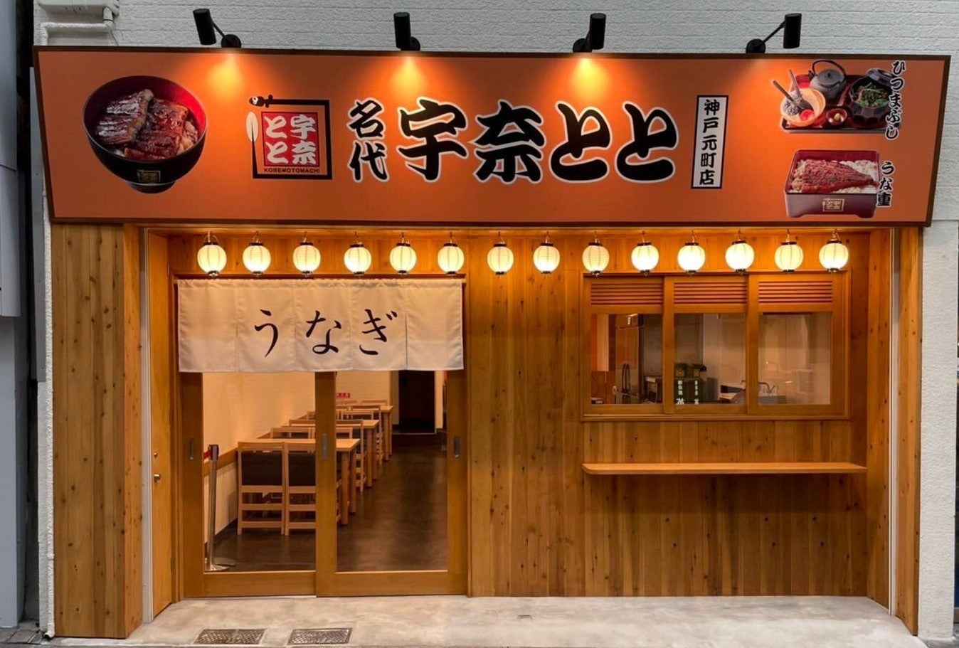 「第１４回やまなし農業・農村シンポジウム」を開催します