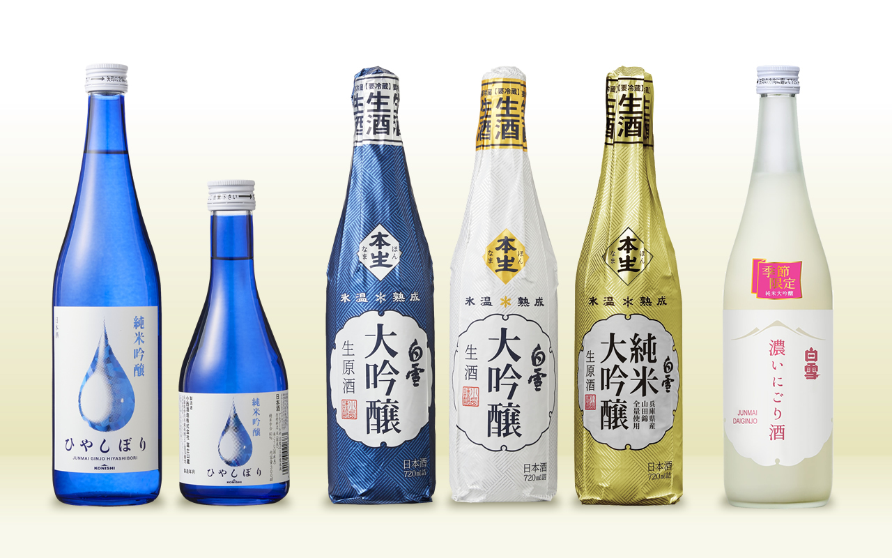 「チキンラーメン」や「カップヌードル」で楽しく学ぶ“ECO食育”！特設ページ「インスタントラーメンを通じて環境のためにできること」が8月8日(月)よりオープン