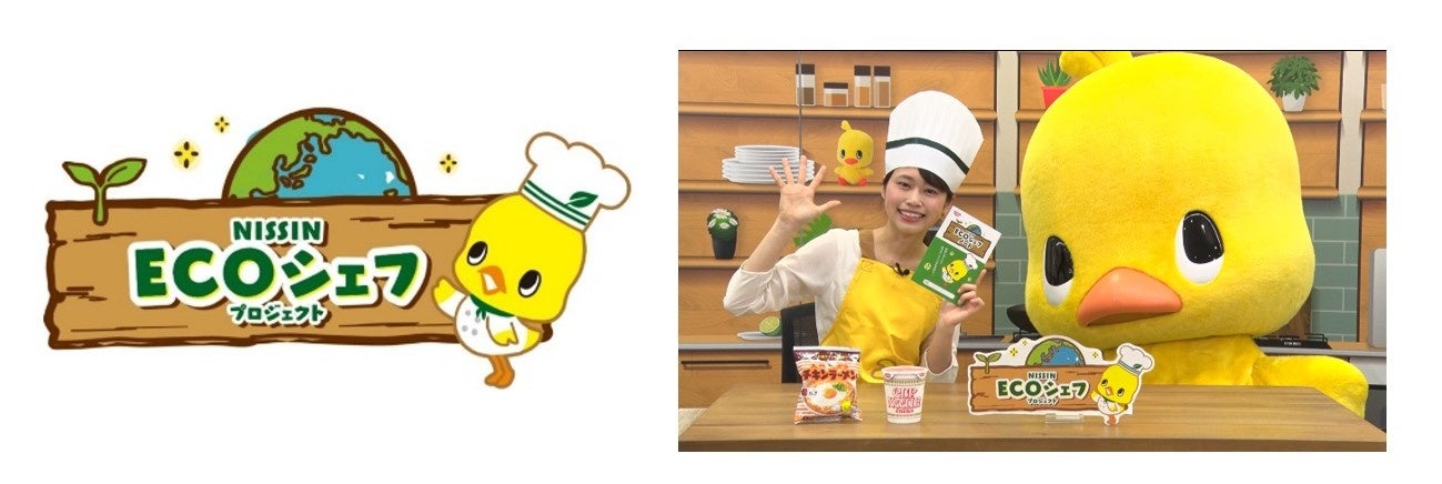 栗とカシスのモンブランパフェ