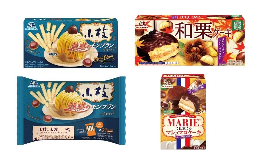 TVアニメ『からかい上手の高木さん』×Cake.jpコラボ　主人公・高木さんの9つの表情が詰まったケーキが8月9日（火）より販売開始