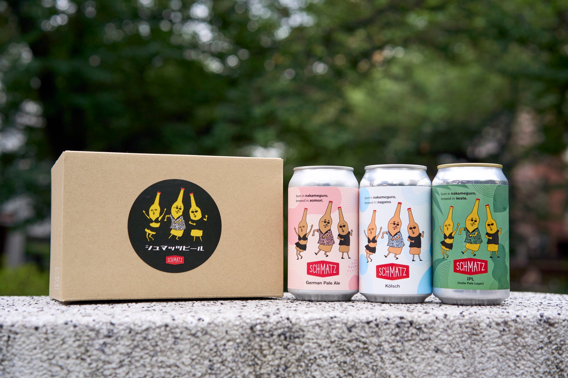 美味しいビールを日本へ届けるSchmatz（シュマッツ）、国内人気ブルワリーとのコラボビール第三弾も数量限定で発売開始！