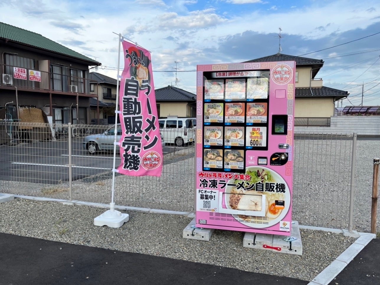 バターを楽しむ焼き菓子のブランド「ガレット オ ブール」 伊勢丹新宿店に期間限定で出店