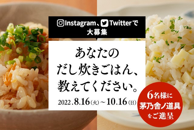 【ロゴリニューアル】全国24店舗を構える『オリエンタルラウンジ』がロゴを一新