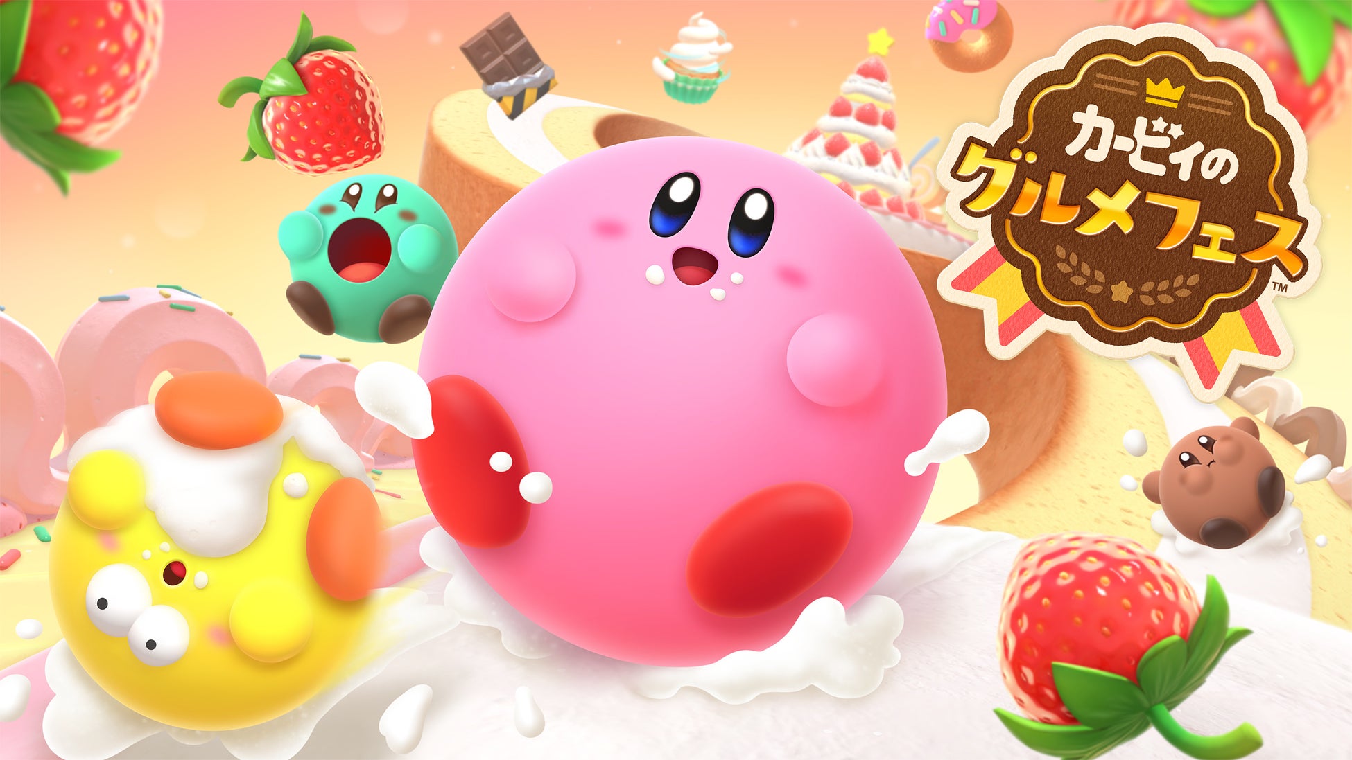 星のカービィの『Kirby Café (カービィカフェ)』ゲーム最新作『カービィのグルメフェス』をモチーフにした期間限定デザートを9月1日より全店で提供開始！