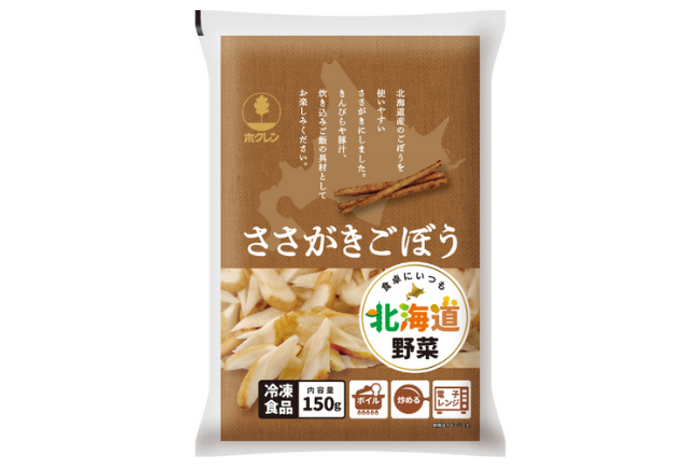 日本の食文化、それは「米」である！好評を博した「天穂のサクナヒメ」と鳥取の中川酒造とのコラボ日本酒の第2弾が登場！