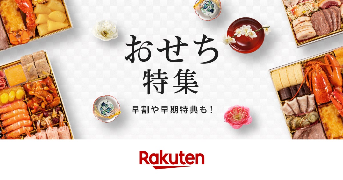 小籠包の名店「京鼎樓(ジンディンロウ)」の冷凍自動販売機が東京メトロ 丸ノ内線「銀座駅」「東京駅」、南北線「麻布十番駅」「六本木一丁目駅」に続々と登場！