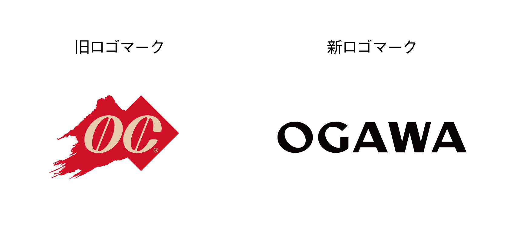 小川珈琲株式会社　
コーポレートアイデンティティ刷新のお知らせ