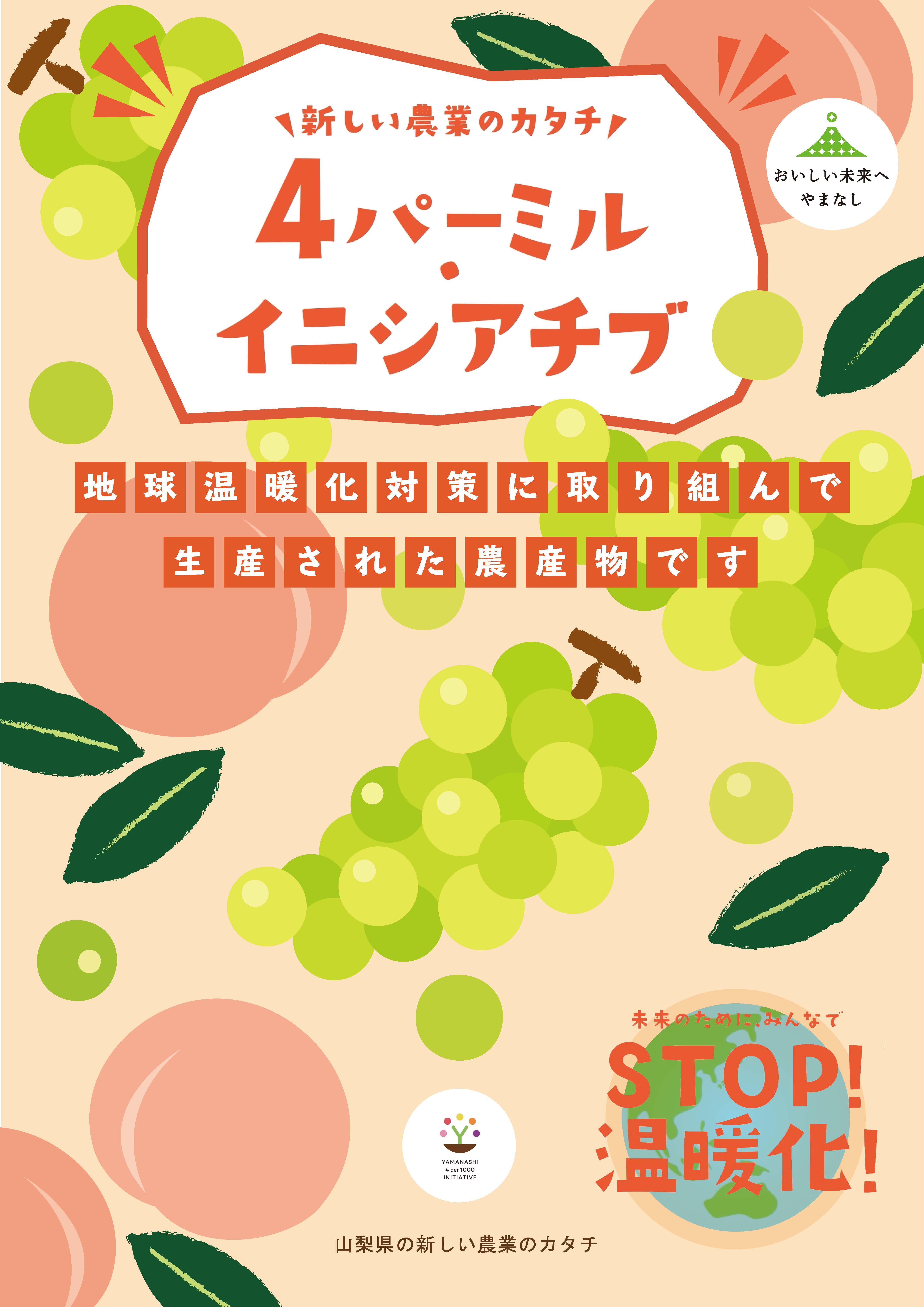 あなたの常識は間違いだった！？ いつもの料理が生まれ変わる、調理の