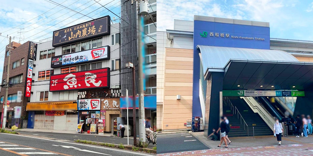 【新店】8月20日(土)25年ぶりの快挙！甲子園で話題の船橋市に「目利きの銀次」がリニューアルオープン！2日間限定で全品半額の開店セールを実施します。