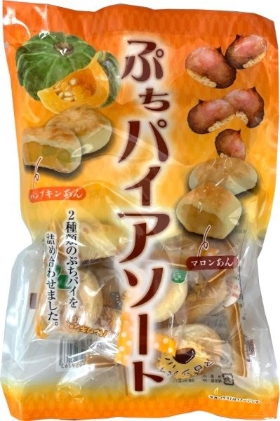 秋の味覚をお菓子で楽しむ。いも・くり・かぼちゃフレーバー商品3種を期間限定で発売開始！