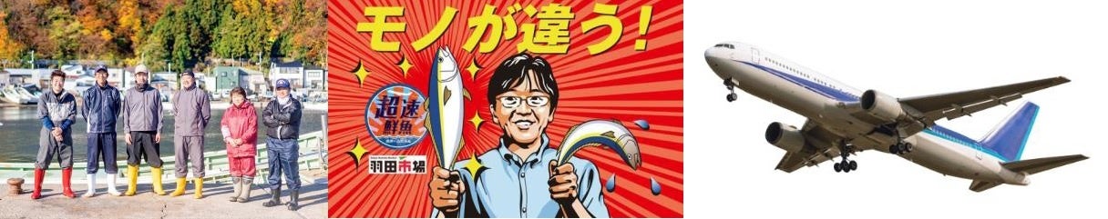 シリーズ累計225万食突破！おかずは１つだけの超シンプル「だけ弁当」第５弾「チキンナゲット弁当」8月24日（水）新発売！