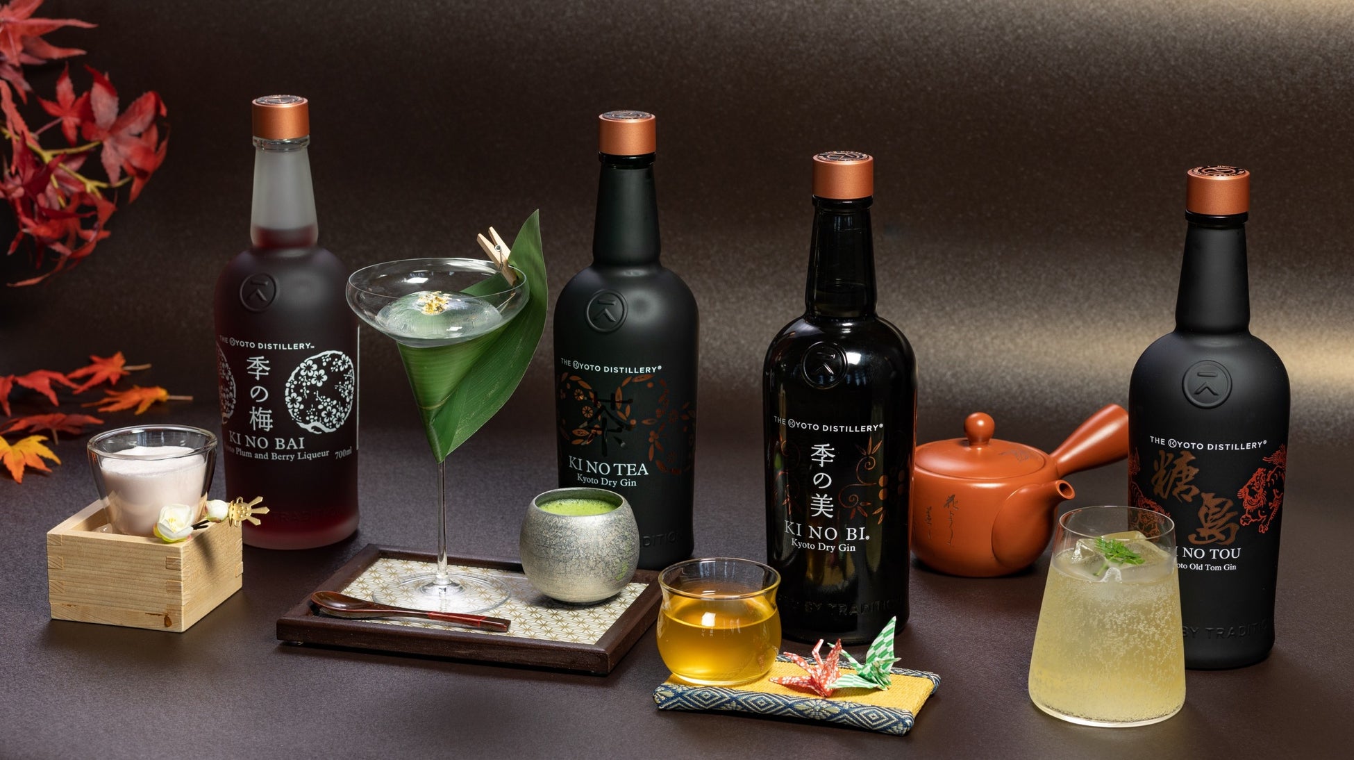 「ザ・リッツ・カールトン東京」の「ザ・バー」と「季の美 京都ドライジン」がコラボレーション「EAST MEETS WEST COCKTAILS × KI NO BI」を開催！