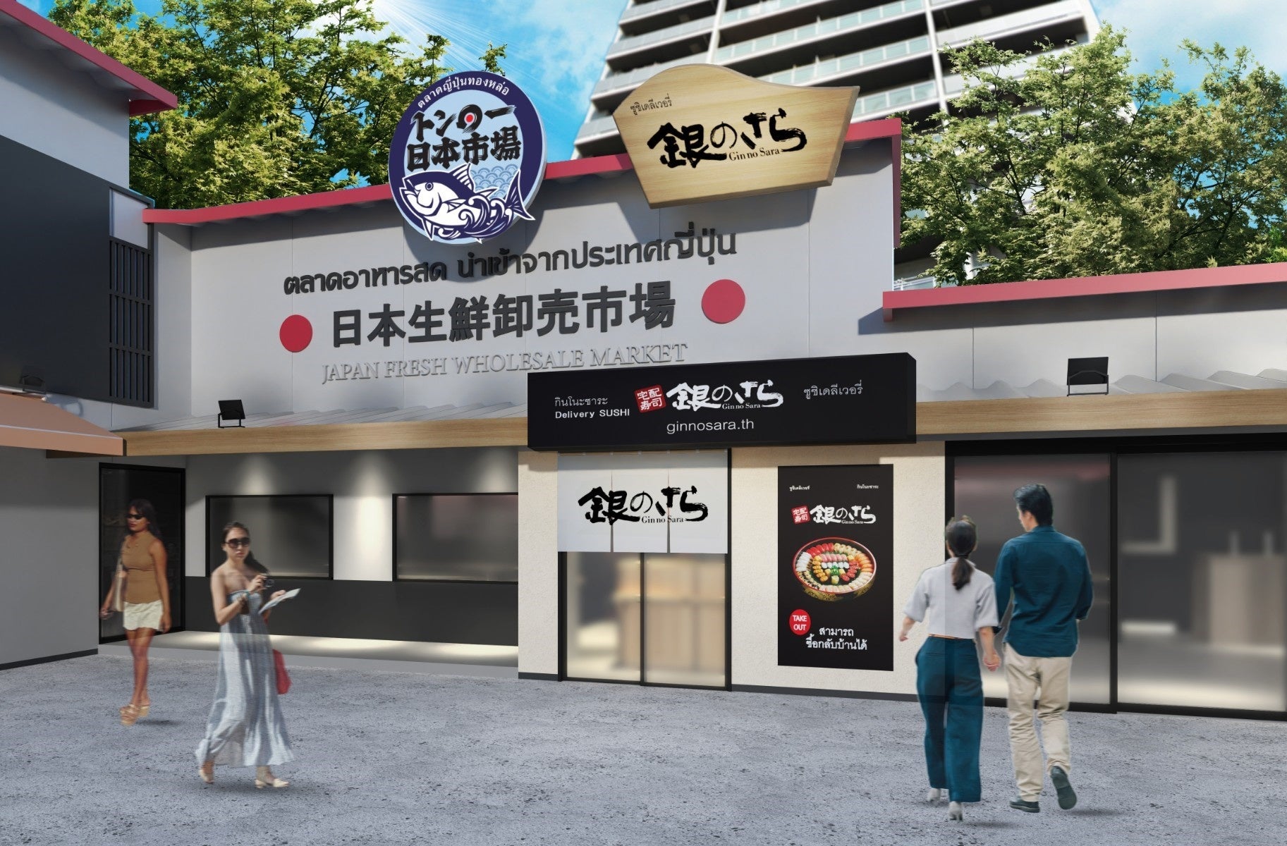 鈴茂器工　スズモフェア2022大阪・名古屋　開催のお知らせ