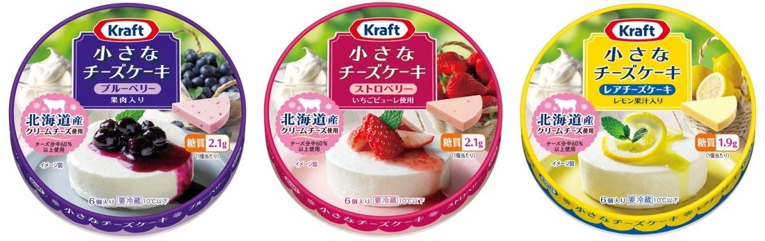 「クラシル」とキリンビバレッジが開発、中国地方の食材を使用した「キリン 午後の紅茶 おいしい無糖」に合うお弁当レシピを公開