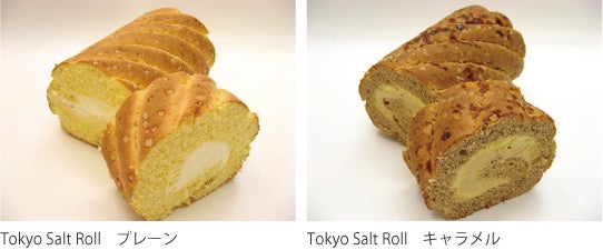 イタリア岩塩ロールケーキ「Tokyo Salt Roll」販売開始のお知らせ