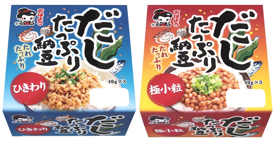 2022年秋　美味しいご飯のおともに！
だしのきいたたっぷりのつゆで召し上がる納豆を
9月1日から販売を開始